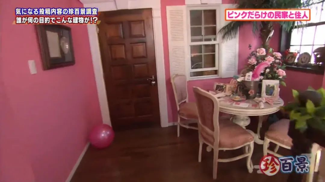 日本惊现60cm宽纸片房!这5间奇葩的房子居然有人住?