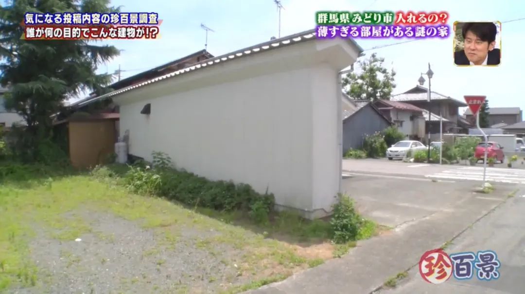 日本惊现60cm宽纸片房!这5间奇葩的房子居然有人住?