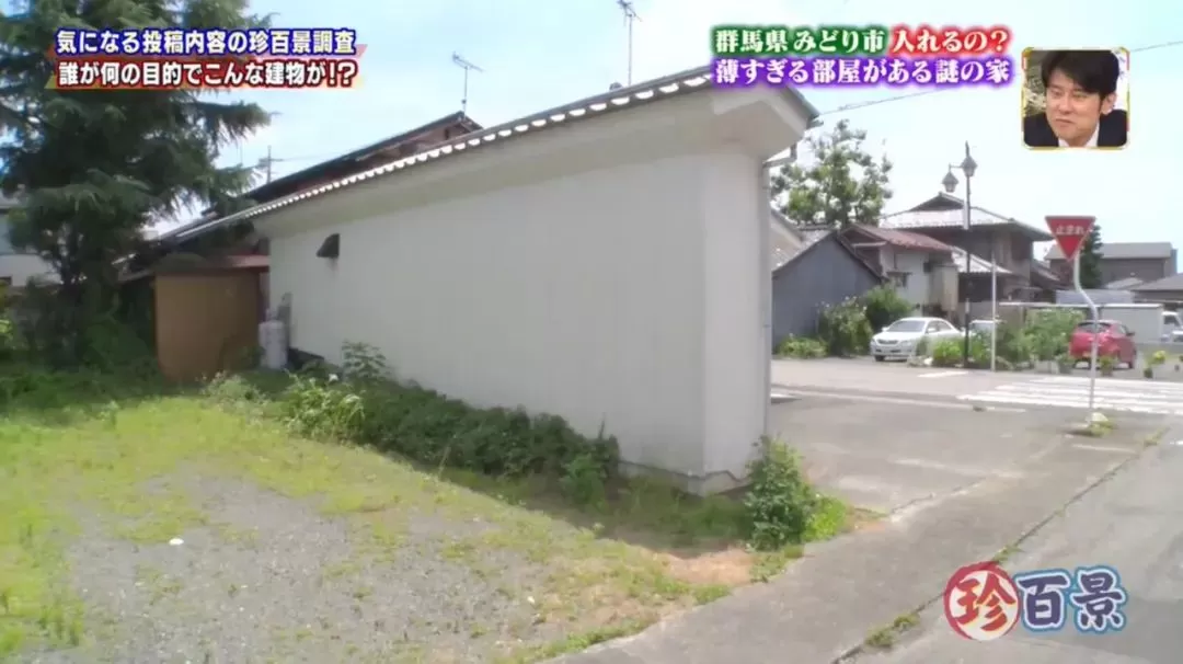 日本惊现60cm宽纸片房!这5间奇葩的房子居然有人住?