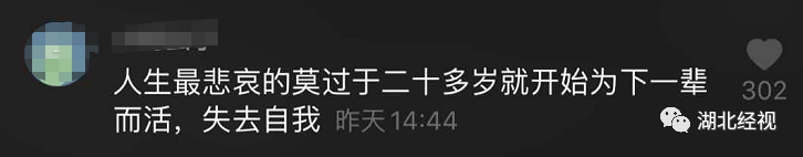 我国首批“丁克夫妇”已退休，没有儿孙的晚年，过得怎么样？