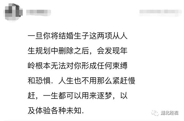 我国首批“丁克夫妇”已退休，没有儿孙的晚年，过得怎么样？