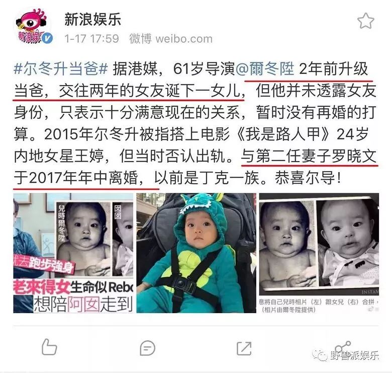 我国首批“丁克夫妇”已退休，没有儿孙的晚年，过得怎么样？