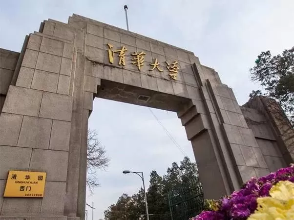 惨剧! 华人夫妇清华毕业 移民美国后生活不顺 妻子枪杀丈夫 与尸体同居