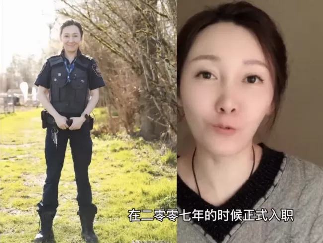 华人美女移民加拿大当狱警 一年200天假 买500平豪宅 只是常被男犯人吹口哨