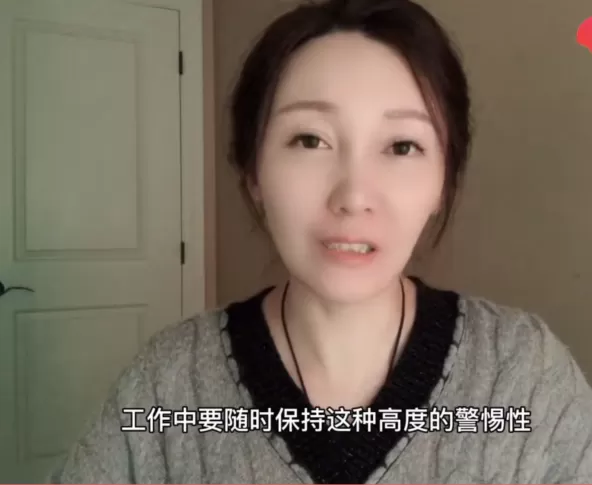 华人美女移民加拿大当狱警 一年200天假 买500平豪宅 只是常被男犯人吹口哨