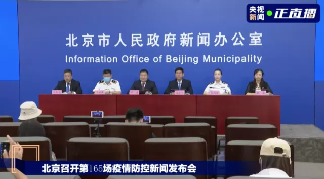 重磅! 中国允许加拿大恢复直航北京班机! 需做3次核酸检测 5环外集中隔离!