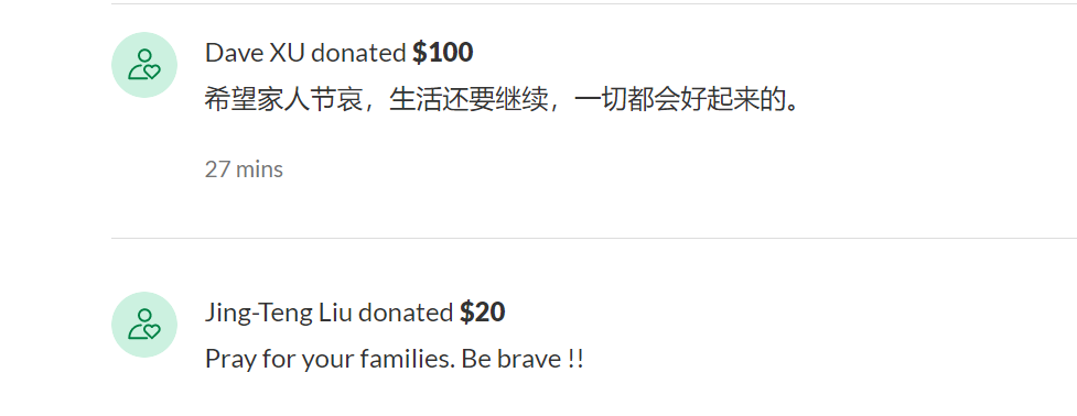 痛心! 疫情下2名华人爸爸意外惨死! 留下幼童和遗腹子! 刚倾家荡产买房