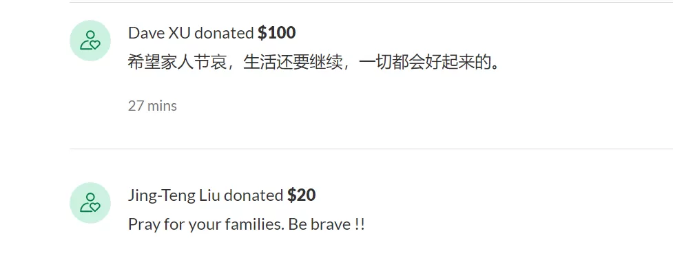 痛心! 疫情下2名华人爸爸意外惨死! 留下幼童和遗腹子! 刚倾家荡产买房