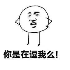 是真的! 大温遭到8级暴风袭击 12000户停电 大树倒塌多处封路 今晚早点回家!