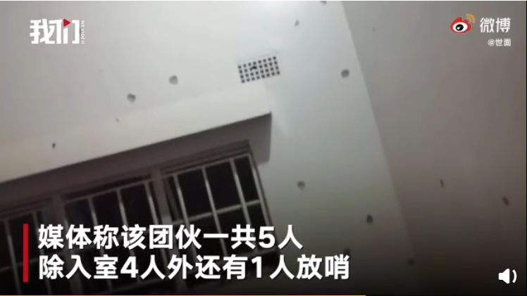 华人大哥遭入室抢劫 穿睡衣拖鞋拔枪狂射 1人干翻5悍匪 全程叼烟吊炸天!