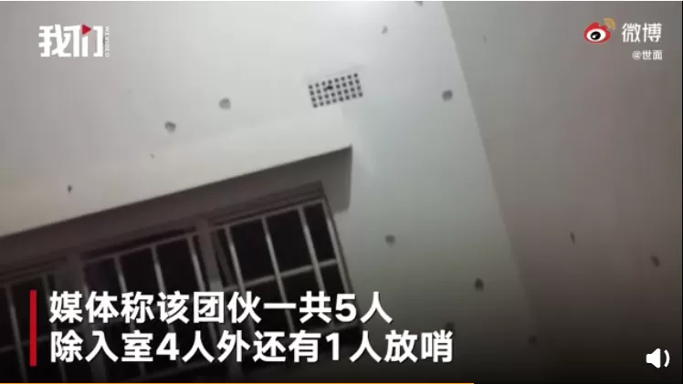 华人大哥遭入室抢劫 穿睡衣拖鞋拔枪狂射 1人干翻5悍匪 全程叼烟吊炸天!