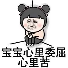 突发! 今天 大温空气质量全世界倒数第一! 警报狂响: 关好门窗别出门!