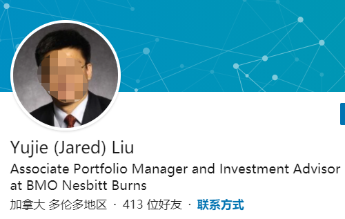 出事了! 华人精英投资顾问被告上法庭 客户血亏八成 索赔5000万!