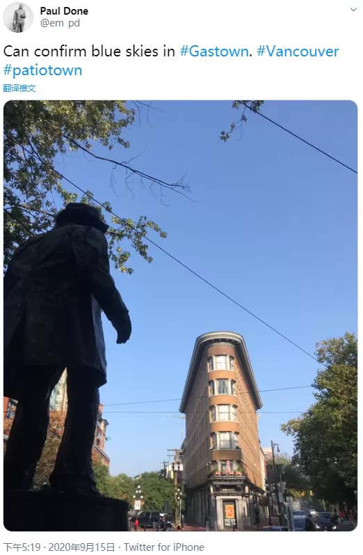 激动! 温哥华久违的蓝天重现 朋友圈沸腾! 好天气要回来了