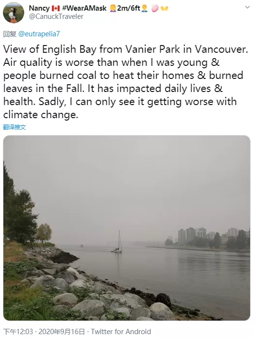 激动! 温哥华久违的蓝天重现 朋友圈沸腾! 好天气要回来了