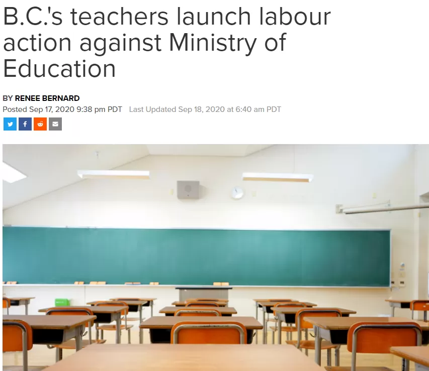 崩了! 大温教师痛斥学校为钱不顾孩子命 1班强塞33人 将发起罢工!