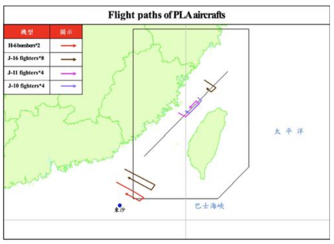 内行看门道：解放军靠近台湾的18架飞机是精心挑选，且有玄机的
