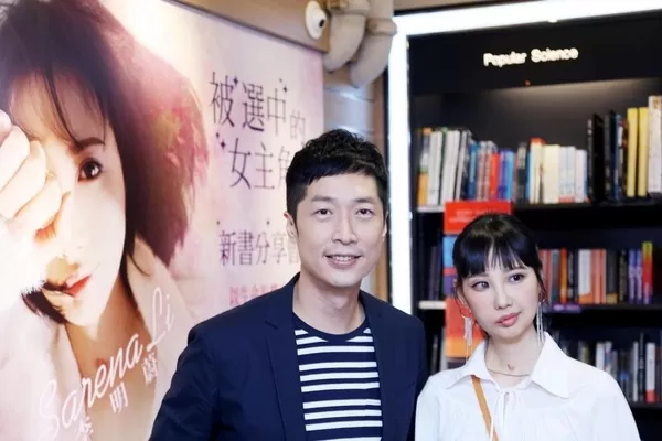 30岁女星患癌8年，面部扭曲变形，拍片筹两百万：让我活下去