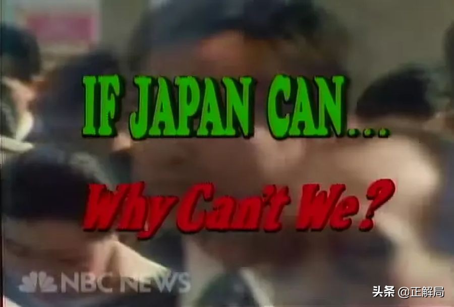 日本制造仅用5年超越美国，竟是因为一个美国老头？