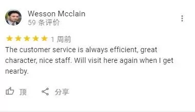 惨剧! 华人移民遭入室抢劫 被17岁黑人连捅数刀 当场毙命 监控录下全程!