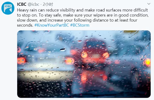 昏天暗地! 大温遭狂风暴雨袭击 多地停电 更猛雷暴洪水在路上 开车小心!
