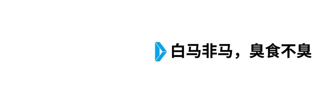 螺蛳粉火了，但我们对它依然一无所知