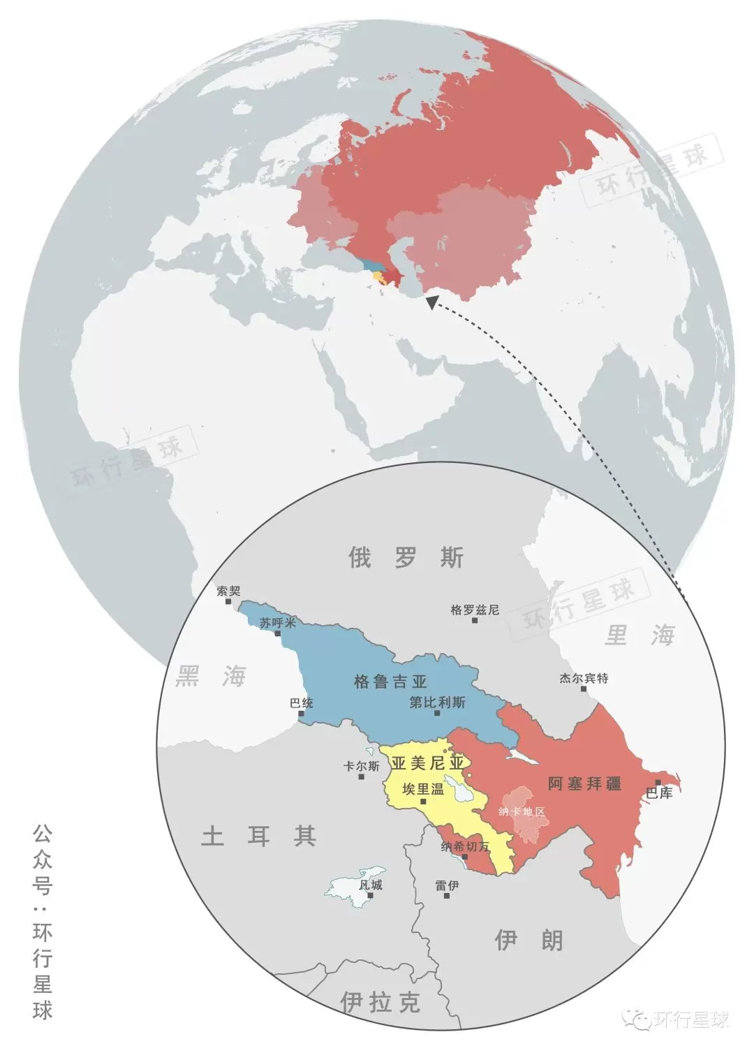 我在阿塞拜疆，这里已进入“战时状态”