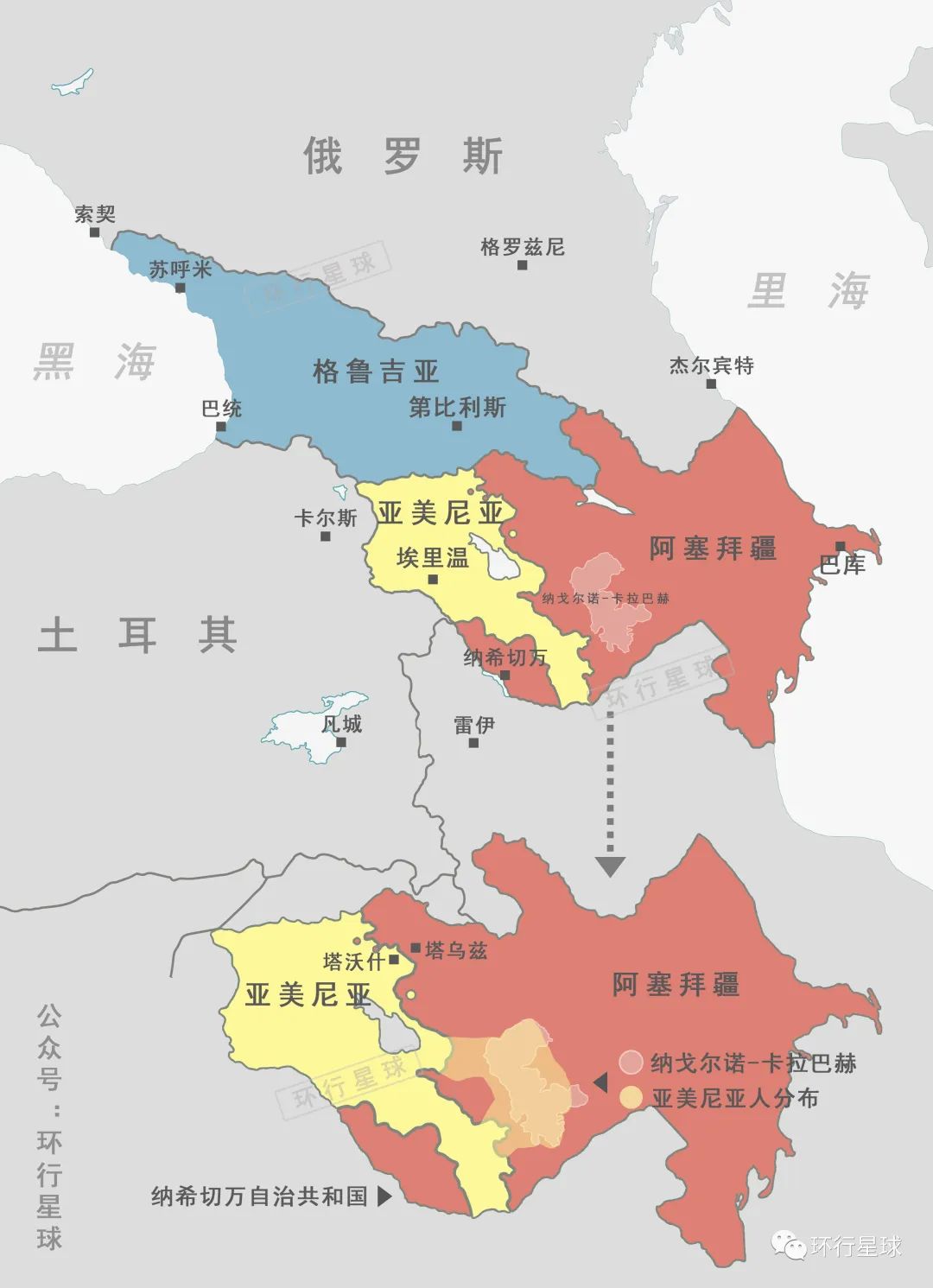 我在阿塞拜疆，这里已进入“战时状态”