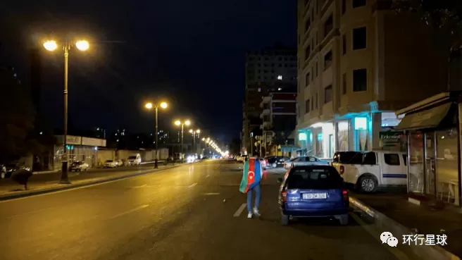 我在阿塞拜疆，这里已进入“战时状态”