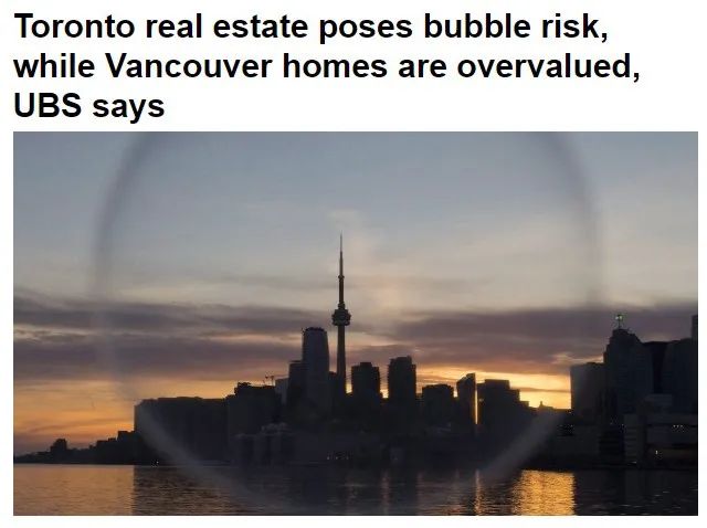 最新! 全球地产泡沫排名出炉 多伦多位居第三 北美第一!