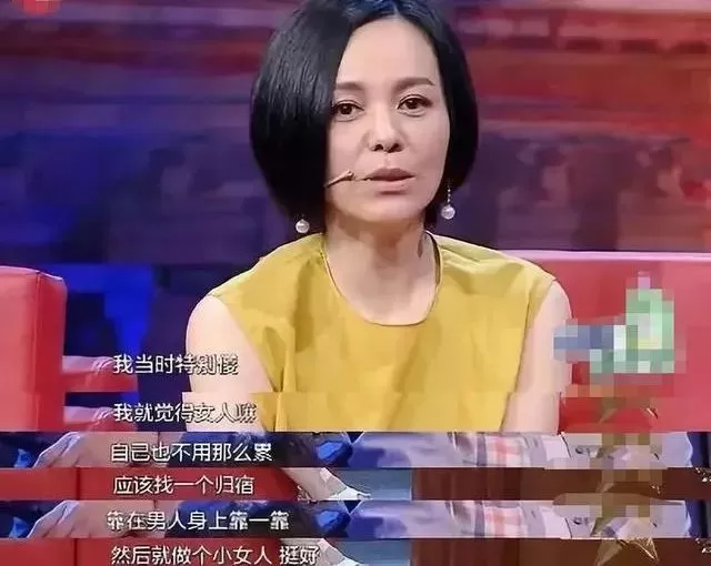 华人女星两度嫁豪门 两度遭抛弃 40岁性感写真惊艳所有人!