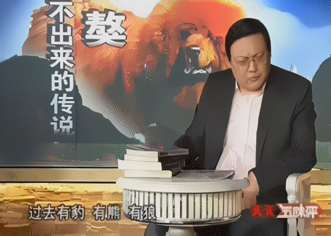 藏獒从一条换北京两套房，到成为流浪狗：泡沫是怎么破灭的？