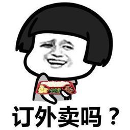 夫妻搬入大山盖70㎡小木屋 烧柴火洗澡泡铁质浴缸