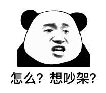 夫妻搬入大山盖70㎡小木屋 烧柴火洗澡泡铁质浴缸
