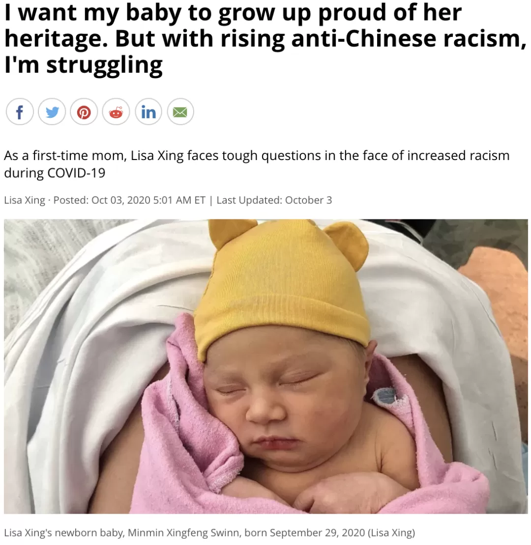心酸! 加拿大华女嫁白人 生娃想起中文名竟遭反对: 孩子会被歧视的!