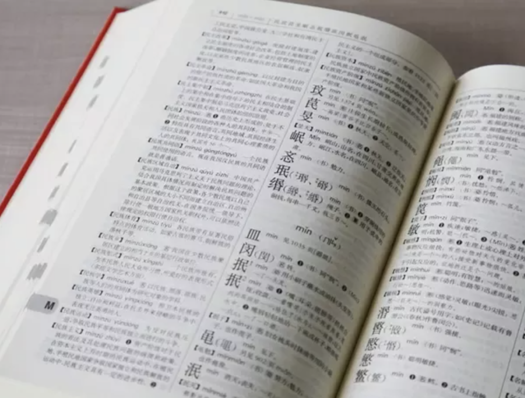 心酸! 加拿大华女嫁白人 生娃想起中文名竟遭反对: 孩子会被歧视的!