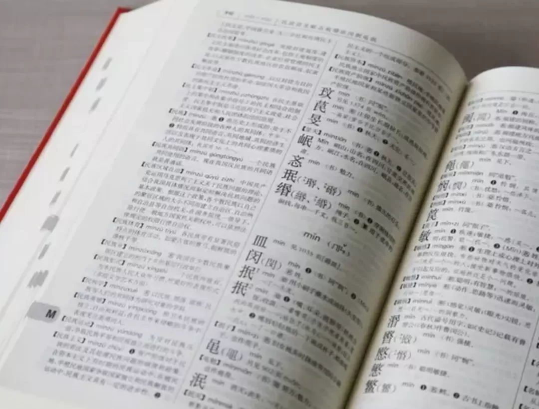 心酸! 加拿大华女嫁白人 生娃想起中文名竟遭反对: 孩子会被歧视的!