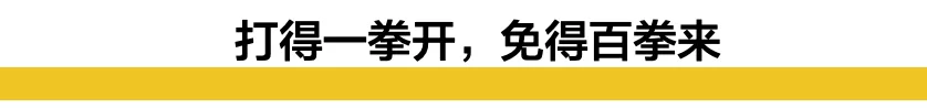 触目惊心！中国人度假这几天，他们把祖孙三代人送上了战场…