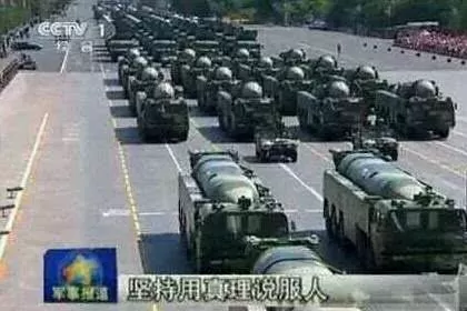 触目惊心！中国人度假这几天，他们把祖孙三代人送上了战场…