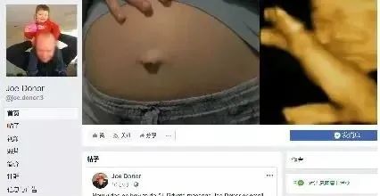 惊呆! 男子