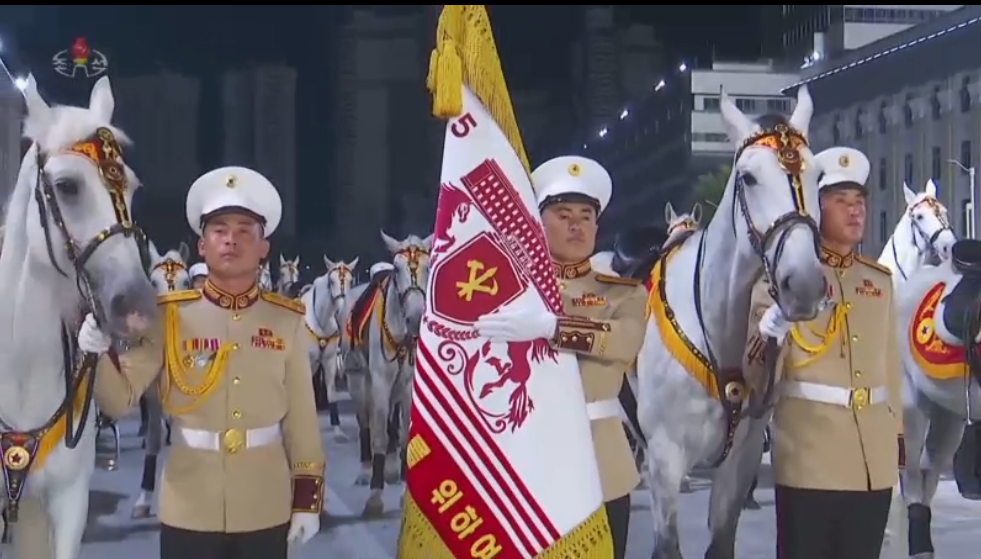 朝鲜劳动党成立75周年阅兵式凌晨举行 金正恩出席
