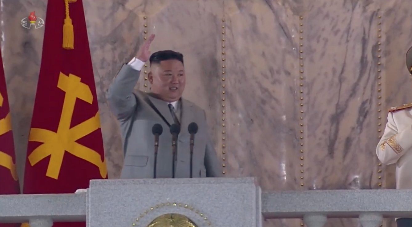 朝鲜劳动党成立75周年阅兵式凌晨举行 金正恩出席