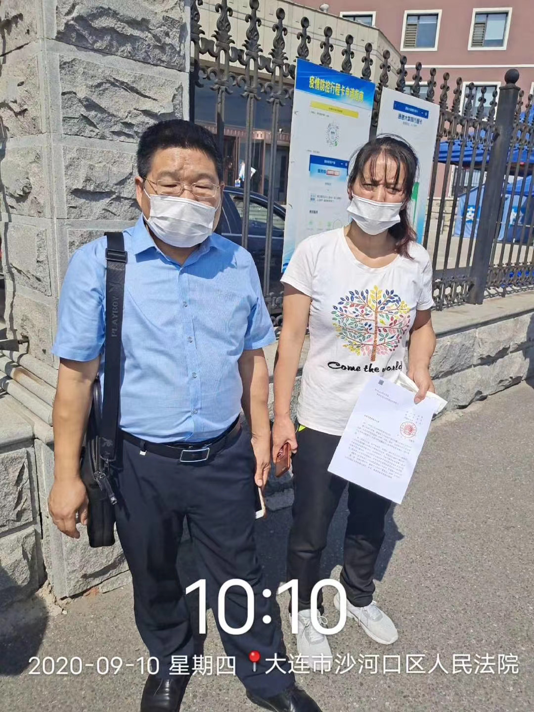 13岁男孩性侵未遂7刀残杀女童，用水泥块压尸体，受害者母亲爆料：我女儿尸骨未寒，他父母为他收容所庆生