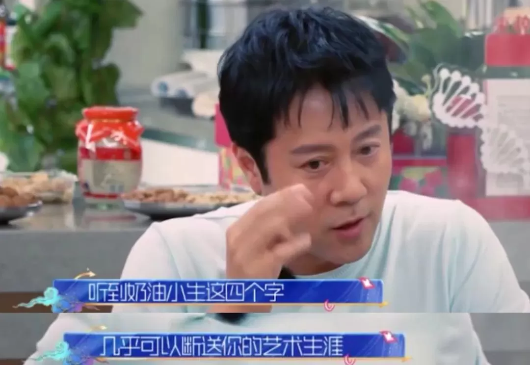 拒绝那英表白，俘获章子怡崇拜，54岁冻龄男神太可了