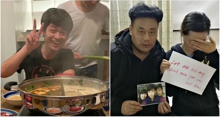 悲剧! 在美中国留学生遭歧视欺凌 厕所上吊自杀 父母索赔670万!