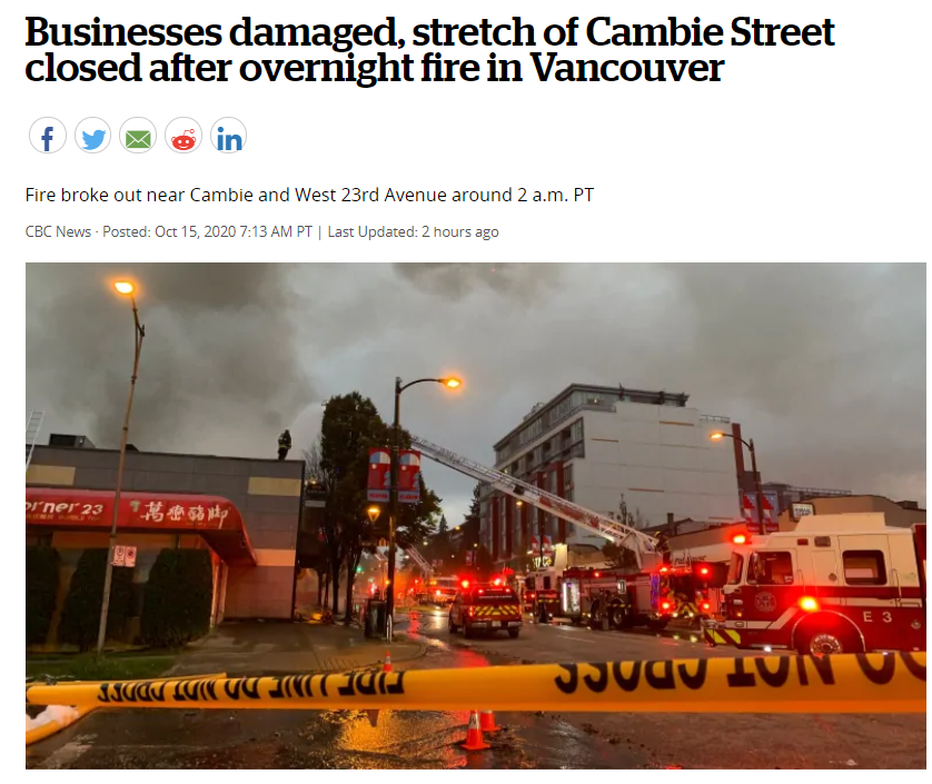 突发! 温哥华超大火灾 一芳和万峦都烧了 多家店铺被毁 老板娘当街痛哭!