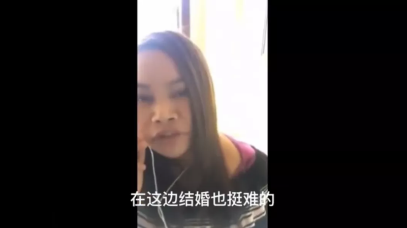 悲催! 华人网红凤姐哭诉: 在美10年人不如狗 嫁不出去 移民改变不了阶层!