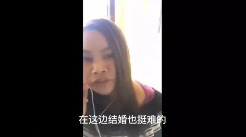 悲催! 华人网红凤姐哭诉: 在美10年人不如狗 嫁不出去 移民改变不了阶层!