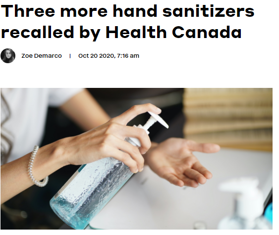 注意! 联邦卫生局紧急召回3款洗手液 看看看家里有没有!