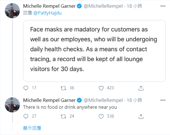 绝了! 加拿大卫生部长机场不戴口罩 咧嘴笑开花 照片疯传后竟这样狡辩